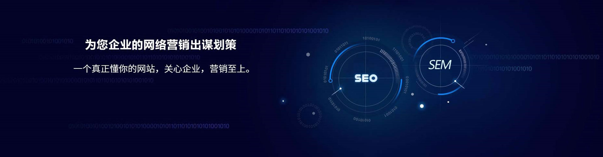 罗庄百度推广费用